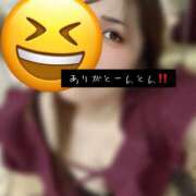 ヒメ日記 2025/12/28 14:01 投稿 マコト ラブコレクション