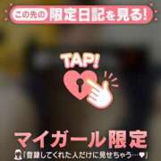 ヒメ日記 2025/12/29 12:01 投稿 マコト ラブコレクション