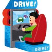 ヒメ日記 2025/12/29 13:16 投稿 マコト ラブコレクション