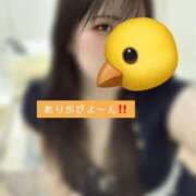 ヒメ日記 2026/01/04 14:01 投稿 マコト ラブコレクション