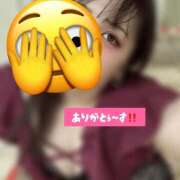 ヒメ日記 2026/01/05 12:46 投稿 マコト ラブコレクション