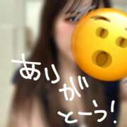 ヒメ日記 2026/01/11 13:46 投稿 マコト ラブコレクション