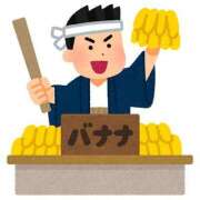 ヒメ日記 2026/01/13 15:01 投稿 マコト ラブコレクション