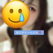 ヒメ日記 2026/01/15 12:16 投稿 マコト ラブコレクション