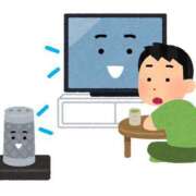 ヒメ日記 2026/01/17 15:01 投稿 マコト ラブコレクション