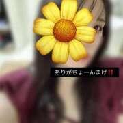 ヒメ日記 2026/01/22 11:46 投稿 マコト ラブコレクション