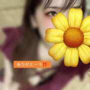 ヒメ日記 2026/01/24 12:46 投稿 マコト ラブコレクション