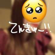 ヒメ日記 2026/01/30 14:46 投稿 マコト ラブコレクション