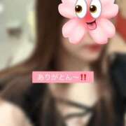 ヒメ日記 2026/01/31 13:16 投稿 マコト ラブコレクション