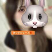 ヒメ日記 2026/02/01 11:46 投稿 マコト ラブコレクション