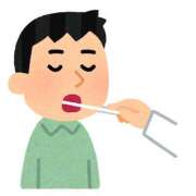 ヒメ日記 2026/02/01 15:16 投稿 マコト ラブコレクション