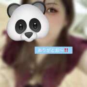 ヒメ日記 2026/02/05 13:46 投稿 マコト ラブコレクション