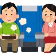 ヒメ日記 2026/02/06 15:16 投稿 マコト ラブコレクション