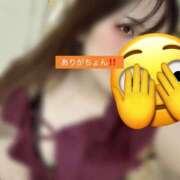 ヒメ日記 2026/02/10 09:31 投稿 マコト ラブコレクション