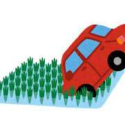 ヒメ日記 2026/02/18 15:16 投稿 マコト ラブコレクション