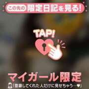 ヒメ日記 2026/02/27 09:01 投稿 マコト ラブコレクション