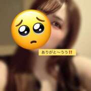 ヒメ日記 2026/03/08 14:16 投稿 マコト ラブコレクション