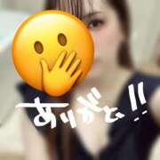 ヒメ日記 2026/03/12 14:01 投稿 マコト ラブコレクション