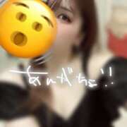 ヒメ日記 2026/03/13 12:31 投稿 マコト ラブコレクション