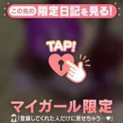 ヒメ日記 2026/03/19 10:46 投稿 マコト ラブコレクション