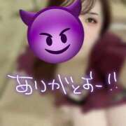 ヒメ日記 2026/03/19 14:01 投稿 マコト ラブコレクション