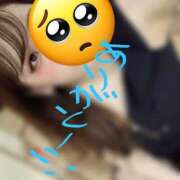 ヒメ日記 2026/03/29 14:46 投稿 マコト ラブコレクション