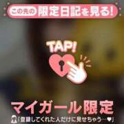 ヒメ日記 2026/03/31 12:46 投稿 マコト ラブコレクション