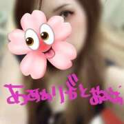 マコト はじめてのあいさま? ラブコレクション