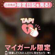 ヒメ日記 2026/04/26 13:01 投稿 マコト ラブコレクション