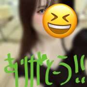 ヒメ日記 2026/05/09 11:01 投稿 マコト ラブコレクション