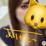 ヒメ日記 2026/05/12 11:16 投稿 マコト ラブコレクション