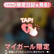 ヒメ日記 2026/05/20 08:01 投稿 マコト ラブコレクション