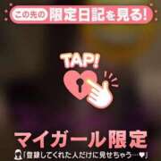 ヒメ日記 2026/06/14 11:31 投稿 マコト ラブコレクション