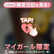 ヒメ日記 2026/06/15 10:31 投稿 マコト ラブコレクション