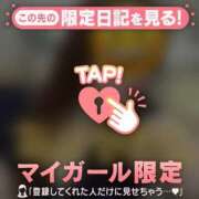 ヒメ日記 2026/06/20 11:16 投稿 マコト ラブコレクション