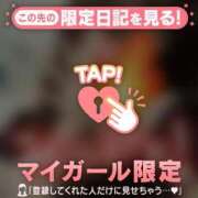 ヒメ日記 2026/06/21 08:16 投稿 マコト ラブコレクション