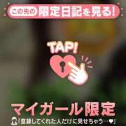 ヒメ日記 2026/06/24 15:01 投稿 マコト ラブコレクション