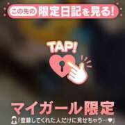 ヒメ日記 2026/06/26 13:31 投稿 マコト ラブコレクション