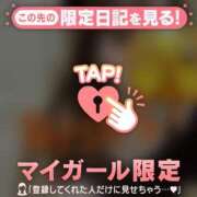ヒメ日記 2026/06/27 12:46 投稿 マコト ラブコレクション