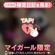 ヒメ日記 2026/07/04 15:01 投稿 マコト ラブコレクション