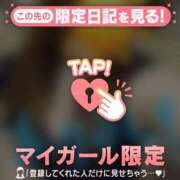 マコト はじめてのけーさま? ラブコレクション