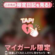 ヒメ日記 2026/07/15 14:01 投稿 マコト ラブコレクション