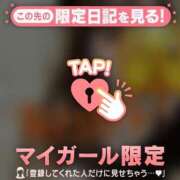ヒメ日記 2026/07/25 11:46 投稿 マコト ラブコレクション
