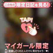 ヒメ日記 2026/07/27 14:01 投稿 マコト ラブコレクション