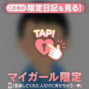 ヒメ日記 2026/07/29 15:16 投稿 マコト ラブコレクション