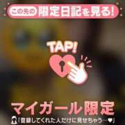 ヒメ日記 2026/07/31 13:46 投稿 マコト ラブコレクション
