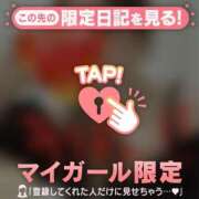 ヒメ日記 2026/08/02 11:01 投稿 マコト ラブコレクション