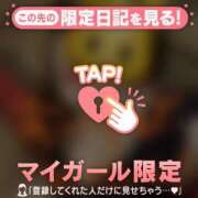 ヒメ日記 2026/08/03 12:16 投稿 マコト ラブコレクション
