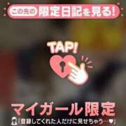 ヒメ日記 2026/08/06 13:46 投稿 マコト ラブコレクション
