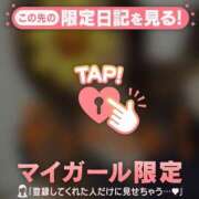 ヒメ日記 2026/08/07 14:46 投稿 マコト ラブコレクション